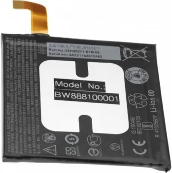 Baterie pro mobilní telefon VHBW Baterie pro HTC U11, 2500 mAh