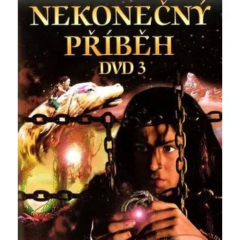 DVD film Nekonečný příběh 3 - DVD