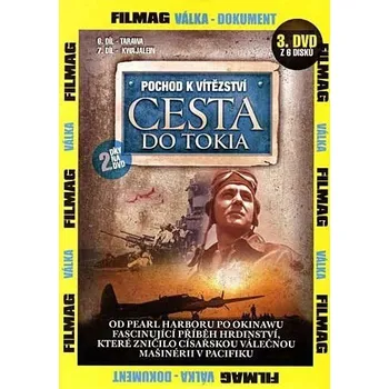 DVD film Pochod k vítězství: Cesta do Tokia 3 - DVD