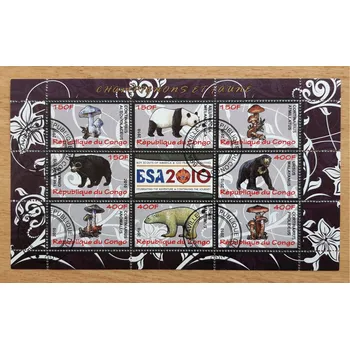 Sběratelství Kongo aršík raz., houby, medvědi, skauting, r. 2010