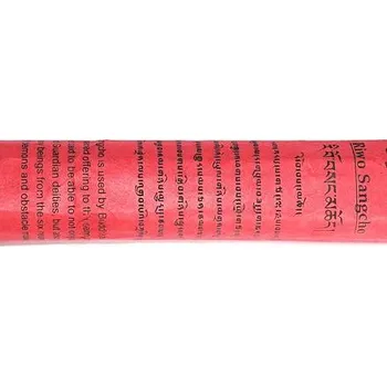 Čajovna Vonné tyčinky - SHECHEN - RIWO SANGCHOE