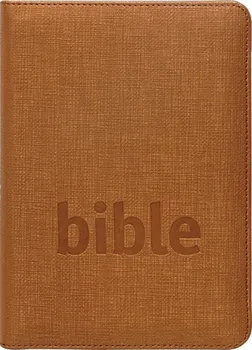 Bible: Český studijní překlad - Česká biblická společnost (2021, brožovaná, mosazná)