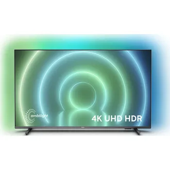 Televizor Philips 43" LED (43PUS7906/12)