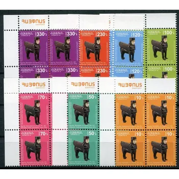 Poštovní známka (2020) MiNr. 1141 - 1147 **, 4-bl - Arménie - Urartianova postava