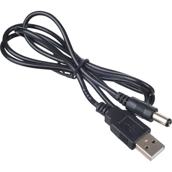 Prodlužovací kabel USB kabel Akyga AK-DC-04 - DC 5.5 x 2.5 mm