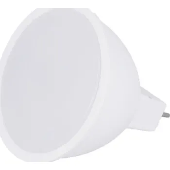 Žárovka Forever Light LED žárovka GU5.3, 3W, 200lm, 12V, MR16 Studená bílá