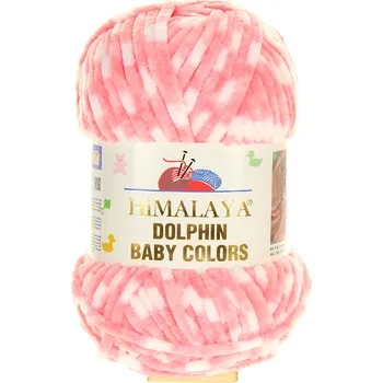 Galanterie Himalaya Dolphin Baby Colors 80427