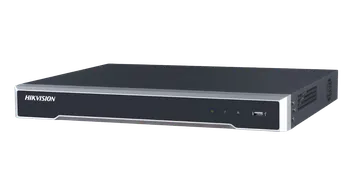 DVR/NVR/HVR záznamové zařízení Hikvision DS-7608NI-K2