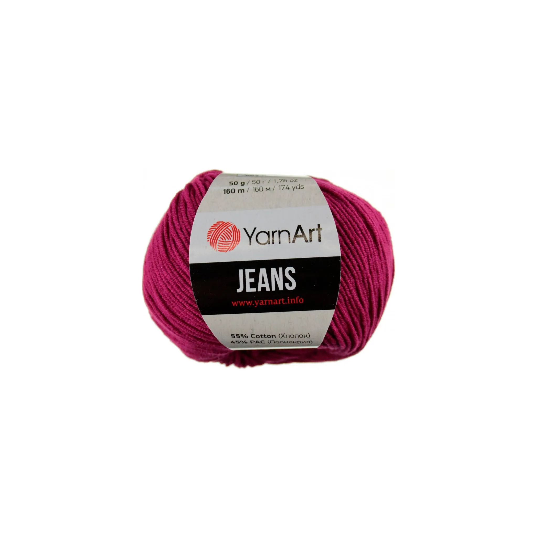 Fotografie 1 - Příze YarnArt Jeans 91