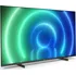 Televizor Philips 55" LED (55PUS7506/12)