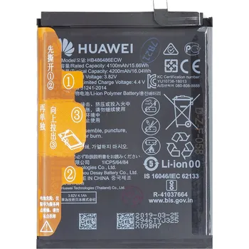 Originální HUAWEI HB486486ECW 