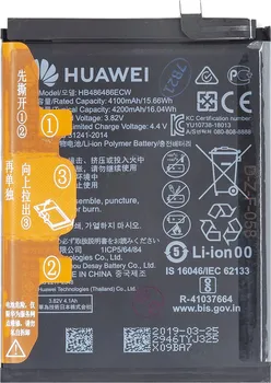 baterie pro mobilní telefon Originální HUAWEI HB486486ECW 