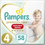 Pampers Premium Care Pants 4 9-15 kg 58…