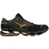 Pánská běžecká obuv Mizuno Wave Prophecy 9 M J1GC200051