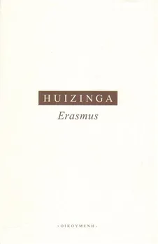 Erasmus - Johan Huizinga (2014, pevná)