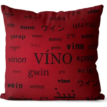Dekorativní polštářek Polštář Víno – jazyky (Velikost: 40 x 40 cm)