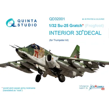 Plastikový model Quinta studio 1/32 Su-25 3D-Printed & colour Interior (TRUMP)