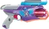 Dětská zbraň Hasbro Nerf Rebelle Spylight