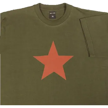 Pánské tričko MIL-COM triko krátký rukáv RED STAR ZELENÉ