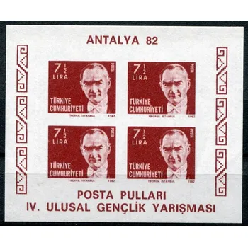 Poštovní známka (1982) MiNr. 2617 B **, Block 22 B - Turecko - ANTALYA ’82