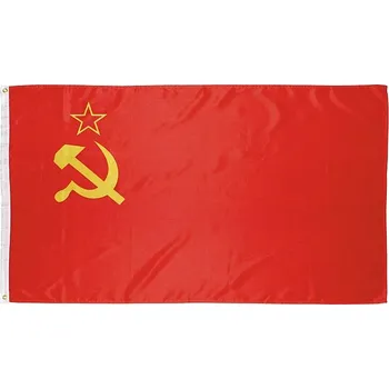 Vlajka Vlajka CCCP 90 x 150 cm