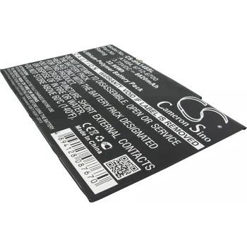 Příslušenství pro notebook Baterie Cameron Sino CS-IPA148SL pro Apple MF024LL/A - neoriginální