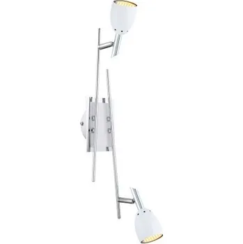 Svítidlo Globo NORU 57603-2 (Stropní nástěnné svítidlo LED GU10)