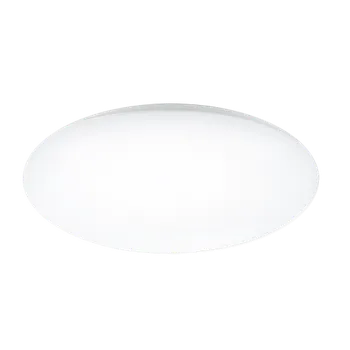Dekorativní svítidlo LED svítidlo IP41, 24W, 4000K, 1680LM