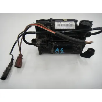 Kompresor 4F0616005D kompresor vzduchového podvozku Audi A6