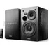 Edifier R1280DB Studio