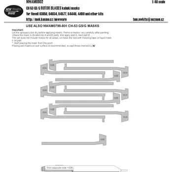 Plastikový model 1/48 Mask CH-53 GS/G ROTOR BLADES (REV)