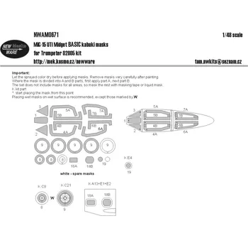 Plastikový model 1/48 Mask MiG-15 UTI Midget BASIC (TRUMP 02805)