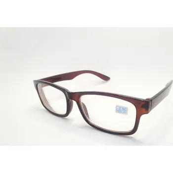 Brýle na čtení Dioptrické brýle na krátkozrakost 6242 / -3,50 BROWN