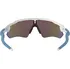 cyklistické brýle Oakley Radar EV Path OO9208-57