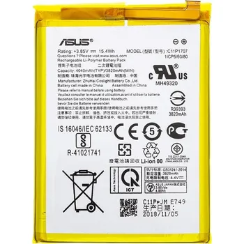 Baterie pro mobilní telefon Originální ASUS C11P1707