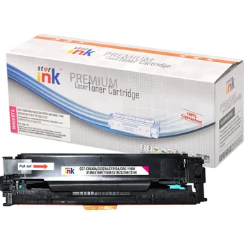 Počítač Starink kompatibilní toner HP 125A, HP CB543A (Purpurový)