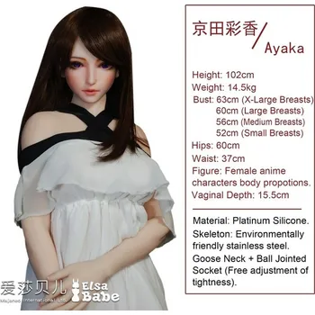 Silikonová panna Elsa-Babe Doll Elsababe sex-dolls Kyoda Ayaka 102cm / Anime Platinum Silicone Sex Doll