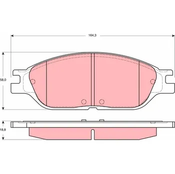 Brzdová destička Sada brzdových destiček, kotoučová brzda TRW GDB4138