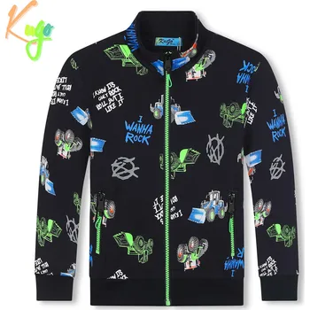 Chlapecká mikina Chlapecká mikina - KUGO HM9262, tmavě modrá Barva: Modrá tmavě, Velikost: 98