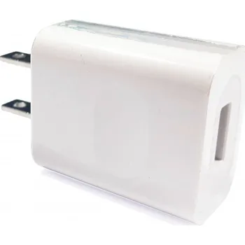 Nabíjecí adaptér Huawei ( HW - 050100U01 ) 5V 1A (US)