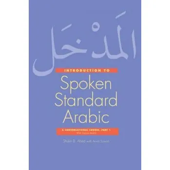 Introduction to Spoken Standard Arabic – Shukri Abed (EN)