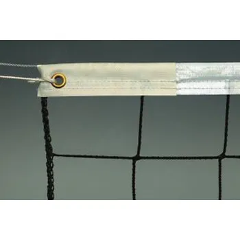 Volejbalová síť Volejbalová síť ECONOM s lankem