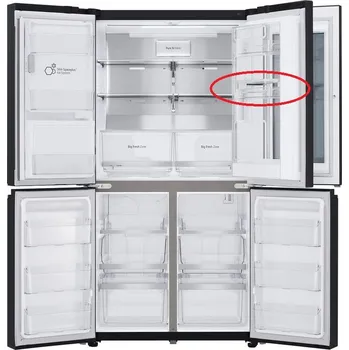 Příslušenství pro lednici Originální 2. přihrádka z vrchu v pravé části&nbsp;dveří LG AAP74571506