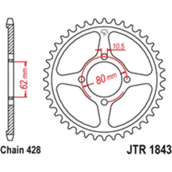 Řetězová sada pro motocykl Zadní rozeta Yamaha TT-R 125 2002 - 2004 49 zubů
