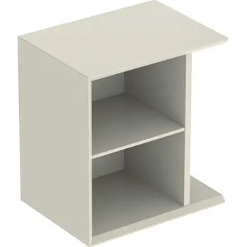 Koupelnový nábytek Geberit iCon boční prvek, 37x27,3x40 cm, lakovaná s vysokým leskem, písková šedá (502.325.JL.1)