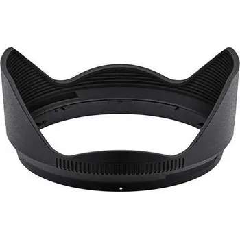 Nikon sluneční clona HB-112 pro Z 12-28 mm f/3,5-5,6 PZ VR