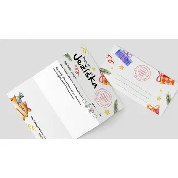 Dopis pro Ježíška