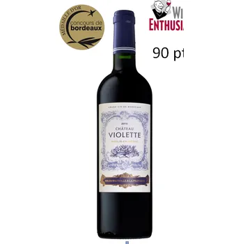 Chateau Violette - Moulis 2019 J.J. Mortier