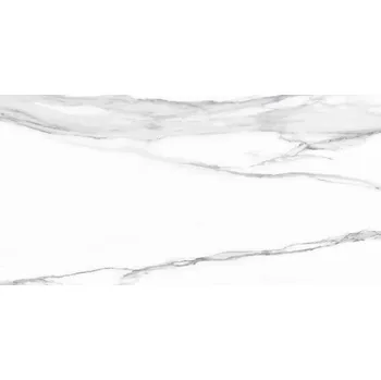 Obklad Rex I Classici dlažba 60x120 calalcatta gold matte