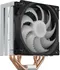 PC ventilátor SilentiumPC Fera 5 ARGB SPC305